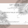 coco-gift-card-500